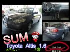 台中市2003年 Toyota豐田 Altis TOYOTA 豐田 / Altis中古車