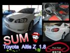 台中市2005年 Toyota豐田 Altis TOYOTA 豐田 / Altis中古車