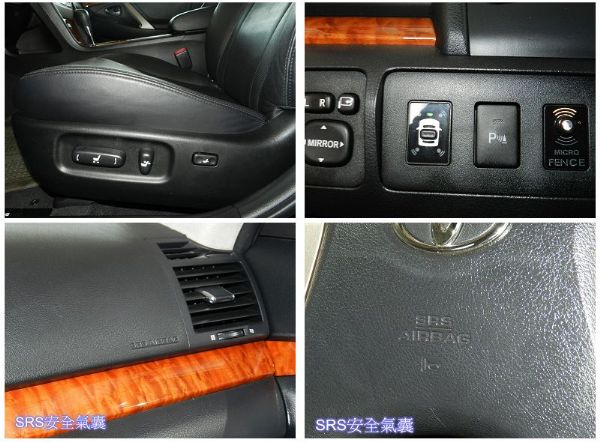 2007年Toyota 豐田 Camry 照片4