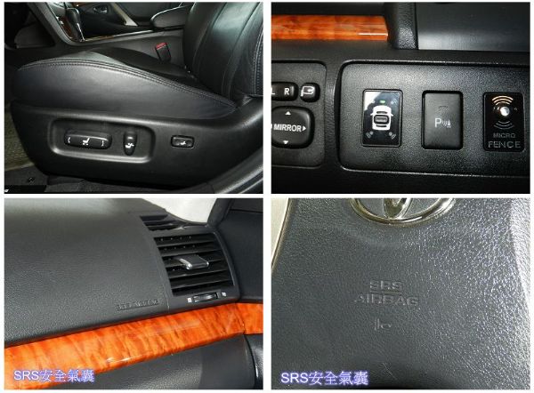 2007年Toyota 豐田 Camry 照片4