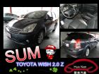 台中市2007年 Toyota 豐田 Wish TOYOTA 豐田 / Wish中古車