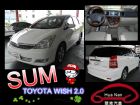 台中市2004年 Toyota 豐田 Wish TOYOTA 豐田 / Wish中古車