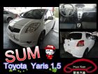 台中市2008年 Toyota 豐田Yaris TOYOTA 豐田 / YARIS中古車