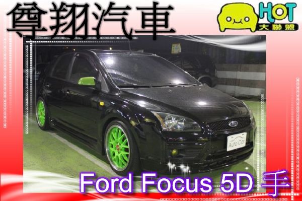 福特 Focus 5D 2.0手 黑 照片1
