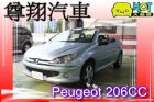 台中市 寶獅206CC  PEUGEOT 寶獅 / 206 CC中古車