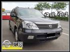 台中市【高鐵汽車】2004 日產 X 翠 黑 NISSAN 日產 / X-Trail中古車