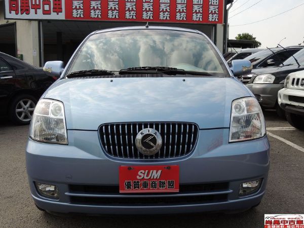 2005年 Kia Euro Star 照片1