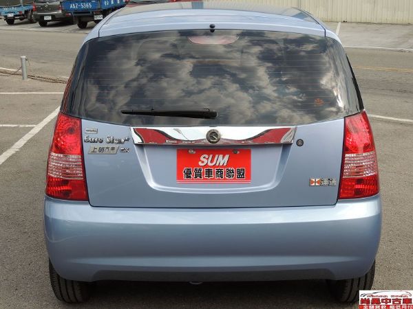 2005年 Kia Euro Star 照片7