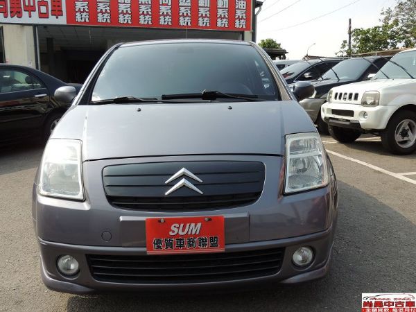 2006年 Citroen C2 1.6 照片1