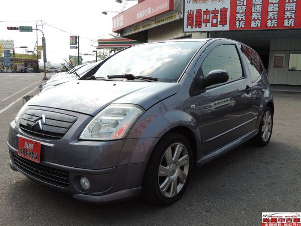 2006年 Citroen C2 1.6 照片2