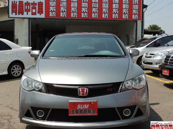 2006 Honda Civic K12 照片1