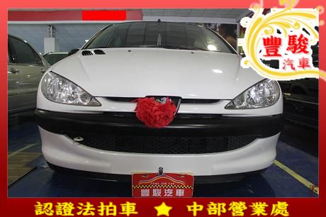 Peugeot 寶獅 206  照片1