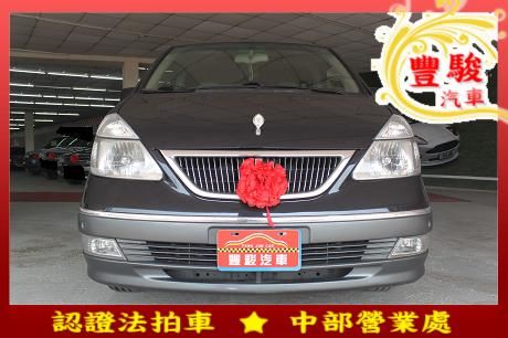 Nissan 日產 Serena QRV 照片1