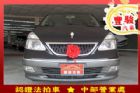 彰化縣Nissan 日產 Serena QRV NISSAN 日產 / Serena Q-RV中古車