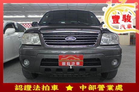 Ford 福特 Escape 照片1