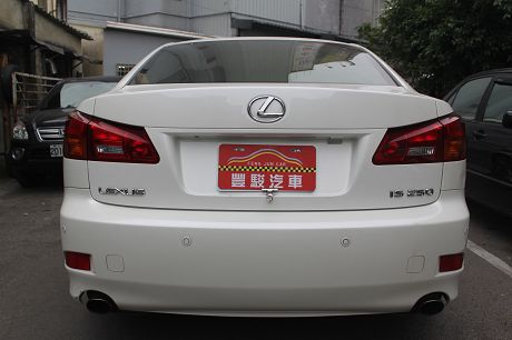 Lexus 凌志 IS 250  照片10