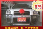 彰化縣Hyundai 現代 Tucson汽油  HYUNDAI 現代 / Tucson中古車