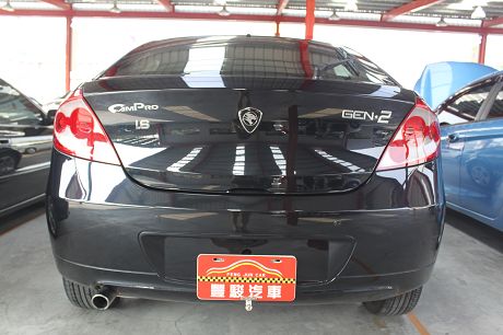 Proton 普騰 Gen 2  照片10