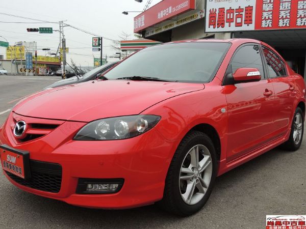 2008年 Mazda 3S 2.0 照片2