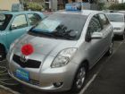 台中市巨大汽車save認證車 TOYOTA 豐田 / YARIS中古車