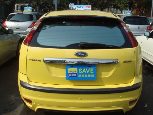 巨大汽車save認證車 照片8