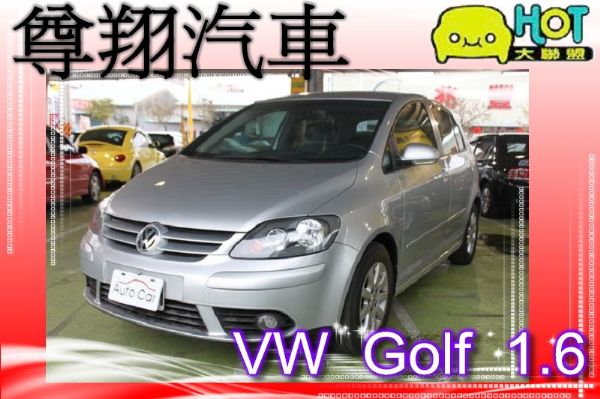VW福斯 Golf  1.6銀 照片1