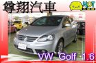 台中市VW福斯 Golf  1.6銀 中古車