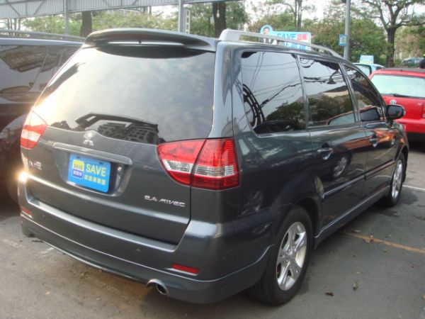 巨大汽車save認證車 照片8