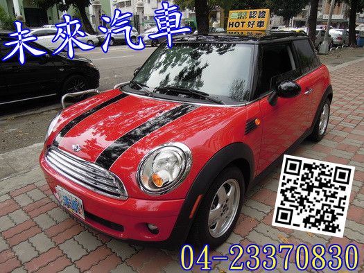 未來汽車-HOT認證 MINI 照片1