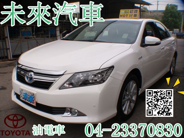 Camry 油電車 未來汽車-HOT認證 照片1