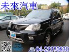 台中市HOT認證車 未來汽車 X-Trail NISSAN 日產 / X-Trail中古車