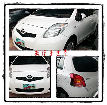 2011年TOYOTA YARIS  照片1