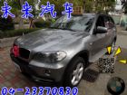 台中市HOT認證未來汽車 寶馬 - X5 BMW 寶馬 / X5中古車