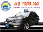 台中市2003年 VIRAGE IO 1.8 MITSUBISHI 三菱 / Virage iO中古車