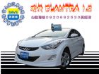 台中市2013年 現代 ELANTRA 1.8 HYUNDAI 現代 / Elantra中古車