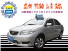 台中市2006年 豐田 VIOS 1.5E TOYOTA 豐田 / Vios中古車