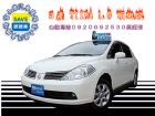 台中市2008年 日產 TIIDA 頂級版 NISSAN 日產 / TIIDA中古車