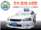 台中市2000年 本田 CV3 小改款 HONDA 台灣本田 / CV3中古車