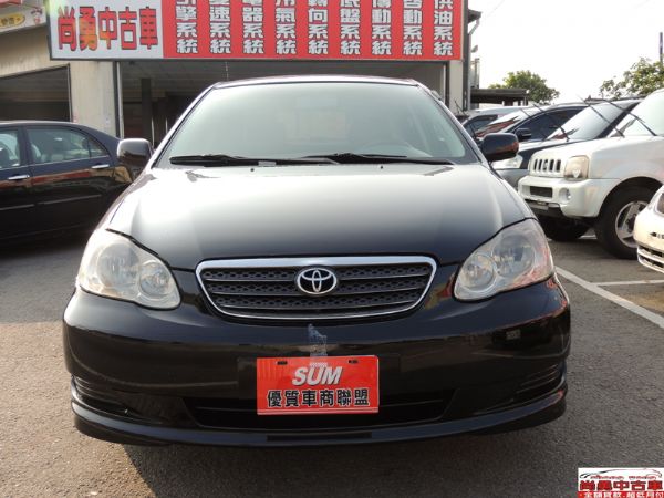 2004年 豐田 Altis 1.6 照片1