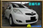 台中市Toyota豐田 Yaris  TOYOTA 豐田 / YARIS中古車