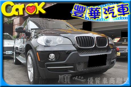BMW 寶馬 X系列 X5  照片1