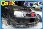 台中市Subaru 速霸陸 Impreza G SUBARU 速霸陸 / lmpreza中古車