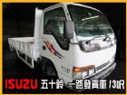 台中市【高鐵汽車】2005 五十鈴 一路發貨車 ISUZU 五十鈴 / Elf(一路發)中古車