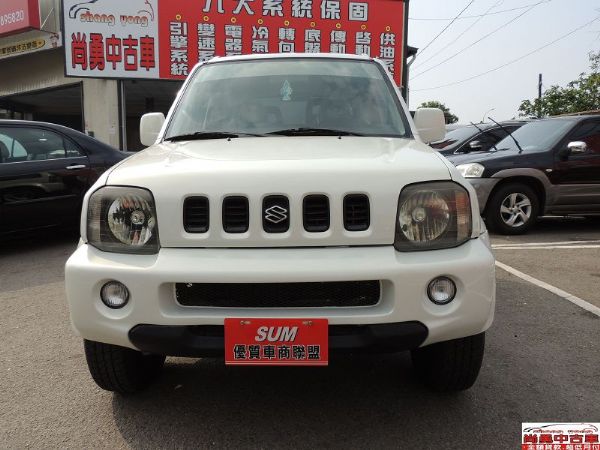 2003年 鈴木 Jimny 1.3 照片1