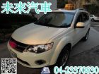 台中市HOT認證未來汽車三菱Outlander MITSUBISHI 三菱 / Outlander中古車