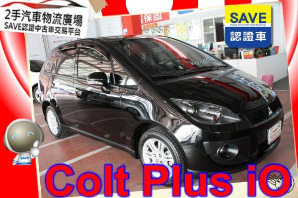 三菱 Colt Plus iO 可魯多 照片1