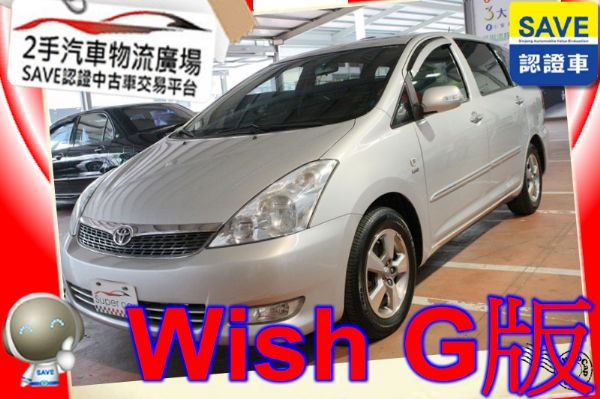 Toyota 豐田 Wish G版 照片1