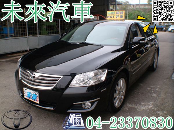 HOT認證未來汽車 豐田 - Camry 照片1