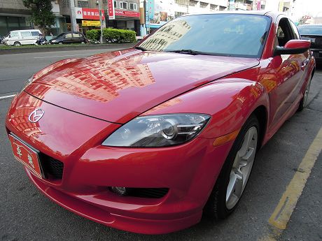 2006年Mazda 馬自達 RX-8 照片1