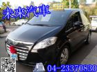 台中市HOT認證未來汽車Luxgen7 MPV LUXGEN 納智捷中古車